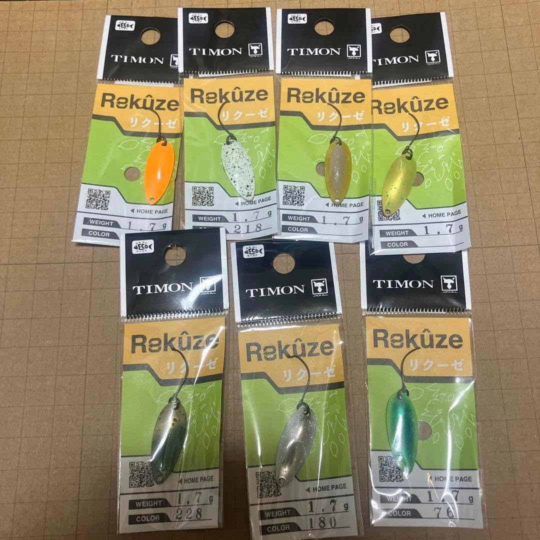 TIANDLIFE 水筒 チタン500ml 魔法瓶真空 2重構造 新品タンブラー 真空